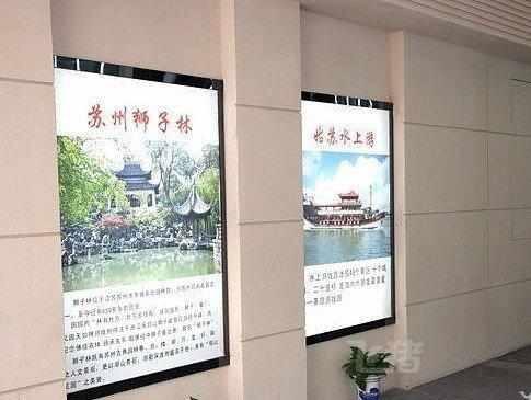 Suzhou City Express Hotel מראה חיצוני תמונה