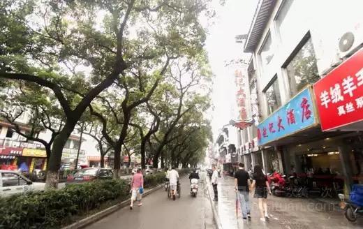 Suzhou City Express Hotel מראה חיצוני תמונה