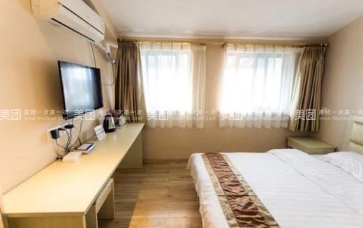 Suzhou City Express Hotel מראה חיצוני תמונה