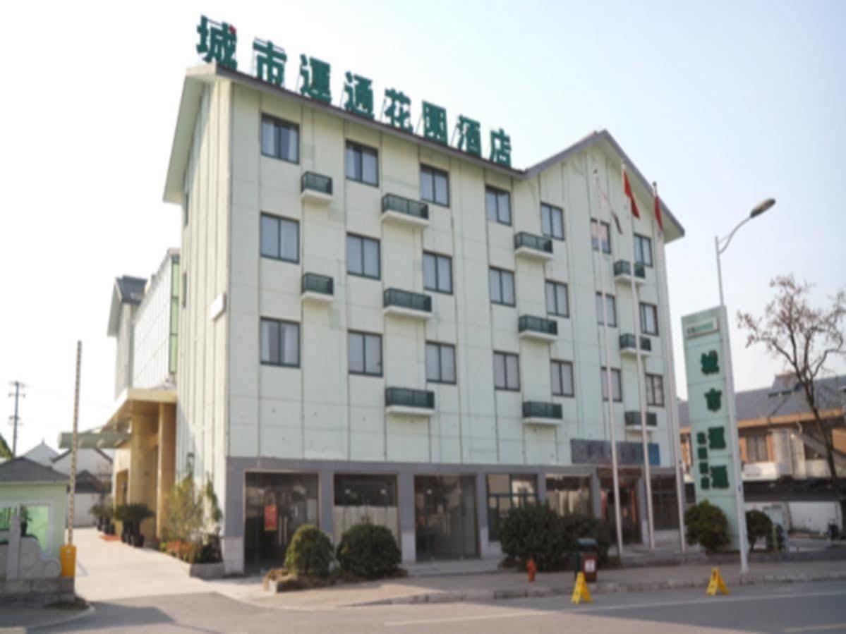 Suzhou City Express Hotel מראה חיצוני תמונה